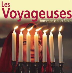 Spectacle Les Voyageuses